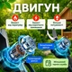Акумуляторна міні ланцюгова пила та секатор з 2 АКБ 21V електропилка з подаванням олії та сучкоріз для обрізання саду - зображення 7