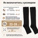Гольфы для профилактики варикоза компрессионные эластичные Zip Sox, утягивающие гольфы для снятия усталости и отеков ног, с молнией, размер L/XL, 2 шт в комплекте Черные, ZSG-150-L/XL-Black - изображение 4