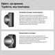 Фен для волос Dyson HD03 Supersonic Iron/Fuchsia - изображение 5