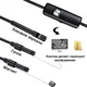 Ендоскопічна USB камера Endoscope 5.5 мм з підсвіткою, IP67, 5 м кабель, насадки крюк/магніт/дзеркало, для Android і ПК - зображення 3