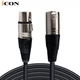 Микрофонный кабель Aiken XLR штекер — XLR гнездо 2 м - изображение 10
