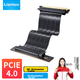 Подовжувач відеокарти LinkStone PCIe 4.0, 20 см, кабель-адаптер, сумісний з подовжувачем PCIe 3.0 X16, вертикальне встановлення, підходить для комп'ютерних відеокарт, вертикальне встановлення, універсальний, без втрат - зображення 10