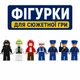 Конструктор Полицейская станция Sluban 686 деталей - полицейский участок, фигурки, полицейская машина, мотоцикл, вертолет - изображение 6