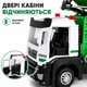 Игрушечный мусоровоз металлический 24 см 1:32 со светом, звуком и мусорными баками - спецтехника с инерцией LS-2455-20 - изображение 6