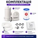 Картриджный фильтр-насос для бассейна Intex 26636 C1500, производительность 5678 л/ч, очистка и циркуляция воды - изображение 7