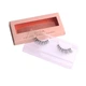 Ресницы многоразовые Zidia Lashes style Megan clear band 1 пара - изображение 1