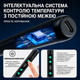 Паяльник акумуляторний з регулюванням температури та дисплеєм I-5134 пацює від повербанку 5В та розетки набір з припоєм та підставкою 3 жала - зображення 5