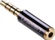 Аудіо перехідник Ugreen 3.5mm Male to 2.5mm Female Adapter (UGR-20502) - зображення 1