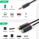 Аудиокабель Ugreen AV109 3.5 мм Male to 2RCA Female Cable 25 см Gray (UGR-10547) - изображение 8