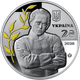 Монета НБУ 100 лет дня памяти Симона Петлюры в сувенирном буклете 2026 - изображение 3