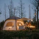 Намет надувний Naturehike CNH23ZP12002, бежевий - изображение 8