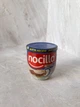 Паста шоколадно-молочна з фундуком без цукру Nocilla 190 г - зображення 5