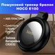 Пошуковий трекер брелок Hoco E100 Graceful Intelligent Positioning Anti-Lost Device Black - зображення 5