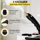 Ручний універсальний пароочисник Steam Cleaner 2500 Вт (1.2 л) — Побутовий парогенератор для прибирання та дезінфекції з 3 насадками, Білий - изображение 6