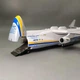 Колекційна лита модель літака Антонов Ан-225 "Мрія" 1:200, Antonov Cargo Transporter 42 см - зображення 3