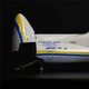 Колекційна лита модель літака Антонов Ан-225 "Мрія" 1:200, Antonov Cargo Transporter 42 см - зображення 12