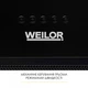 Вытяжка weilor wb 53 fbl - изображение 7