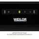 Вытяжка weilor wbw 58 fbl - изображение 7
