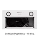 Вытяжка perfelli bi 5212 wh led - изображение 7