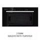Вытяжка perfelli liana 5nw nero silenzio - зображення 5