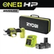 Секатор аккумуляторный Ryobi one+ hp ry18scxa-120t 18в акб 1х2А·ч зу d реза 28мм 0.83кг кейс 5133005788 - зображення 2
