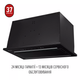 Вытяжка perfelli design filini 5nw nero silenzio - зображення 9