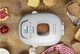 BreadM/breadmaker gorenje bm 910 w ii (bm1349) - изображение 2