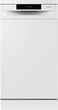 Посудомоечная машина Gorenje gs520e15w, 9компл., a++, 45см, дисплей, 2 корзины, AquaStop, белый gs520e15w - изображение 1