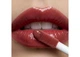 Блеск для губ TopFace Supernova Volume Lipgloss для объема, сияния и ухода за губами 008 Dream Коричневый 4 мл - изображение 2