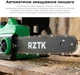 Цепная электрическая пила RZTK CS 2540E (2026) - изображение 6