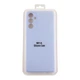 Чохол Premium Silicone Cover Full Camera (A) для Samsung Galaxy M14 (M146) 05.Lilac - изображение 5