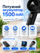 Портативный ручной вентилятор аккумуляторный с турбообдувом и LED дисплеем мини вентилятор для дома офиса и путешествий с ремешком и 100 скоростями Черный - изображение 2