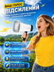 Ручний гучномовець мегафон з Bluetooth 5.3 та сонячною панеллю портативна Bluetooth колонка з FM радіо для вулиці роботи та туризму з LED ліхтариком та функцією запису звуку - зображення 2
