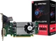 ВИДЕОКАРТА ARKTEK RX 550 4GB GDDR5 128-bit DVI/HDMI/DP AKR550D5S4GL1 - изображение 1