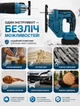 Аккумуляторный электролобзик с бесщеточным двигателем и LED подсветкой портативная пила для фигурного реза дерева и металла с двумя аккумуляторами 21В 4Ач - изображение 2