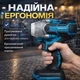 Акумуляторний ударний гайковерт із безщітковим двигуном та набором інструментів професійний інструмент для шиномонтажу та авторемонту з крутним моментом 300 Нм і двома АКБ - зображення 6