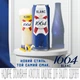 Упаковка пива Kronenbourg 1664 Blanc светлое 4.8% 0.33 л x 24 шт (4820000457309) - изображение 3