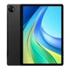 Планшет Doogee Tab E3 Max 8/256GB Black Global - зображення 1
