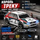 Машинка на радиоуправлении ZLL SG204 PRO Drift 4WD 1:24 до 35 км/ч | RC дрифт автомобиль на пульте управления | Радиоуправляемая машинка 2 АКБ - изображение 10