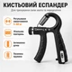 Кистевой эспандер с счетчиком повторений 5-60 кг, регулируемый тренажер для предплечий и рук предплечий, черный - изображение 1