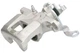 Гальмівний дисковий супорт ABE CZH2149 Mitsubishi ASX, Outlander; Citroen C4 1609901380, 1617348280, 1628556680 - изображение 2