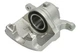 Гальмівний дисковий супорт ABE CZH2344 Honda Civic 45012SMGE01, 45018SMGE01 - изображение 1