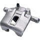 Супорт гальма ASHIKA CAL050RJM Hyundai Accent; KIA Rio 581301G100, 581901GA00 - изображение 1