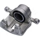 Супорт гальма ASHIKA CAL050RJM Hyundai Accent; KIA Rio 581301G100, 581901GA00 - изображение 2