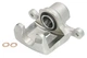 Гальмівний дисковий супорт ABE CZH1869 Chevrolet Captiva 20993775, 22803713, 4804641 - изображение 1