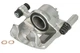 Гальмівний дисковий супорт ABE CZH2038 Hyundai I10, I20 581300X300, 581301J600, 581900XA00 - изображение 1