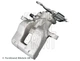 Гальмівний дисковий супорт BLUE PRINT ADBP450102 Toyota Avensis 4785005030, 4785005050 - изображение 1