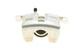Гальмівний дисковий супорт BLUE PRINT ADBP450120 Hyundai Santa Fe 582102P700, 583102BA20, 583102PA70 - изображение 7