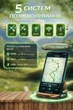 GPS трекер 4G LTE 2G GSM Wi-Fi для авто детей животных пожилых людей кота собак метка локатор геолокация история маршрутов геозоны голос звонок двусторонняя связь + шнурок - изображение 4