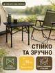 Стол туристический складной 52×52×50 см черный стальной для пикника кемпинга рыбалки дачи и барбекю (49675939) - изображение 5